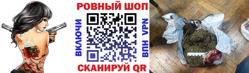  КОКАИН Ясногорск