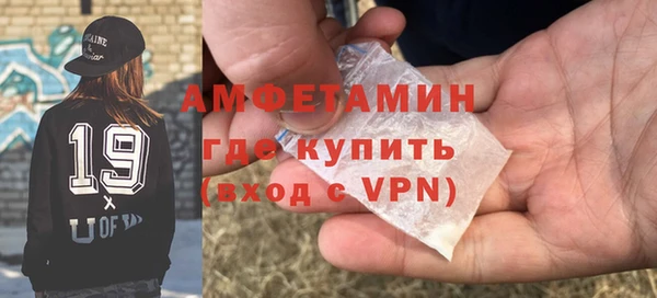 а пвп мука Балахна