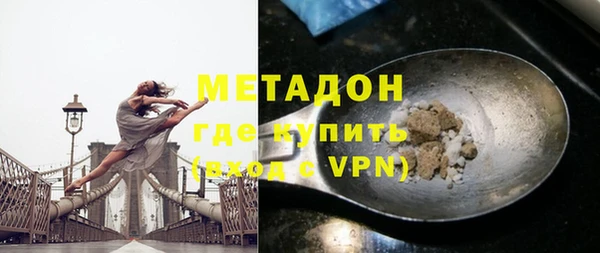 а пвп мука Балахна