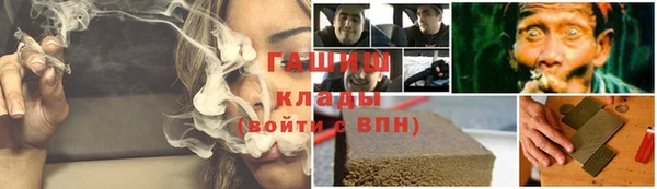 а пвп мука Балахна