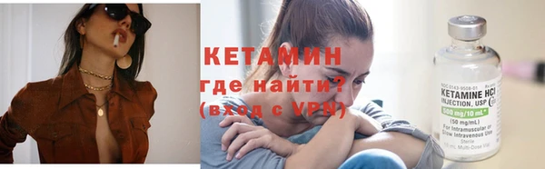 а пвп мука Балахна