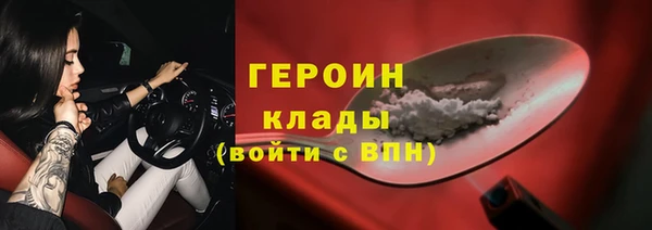 а пвп мука Балахна