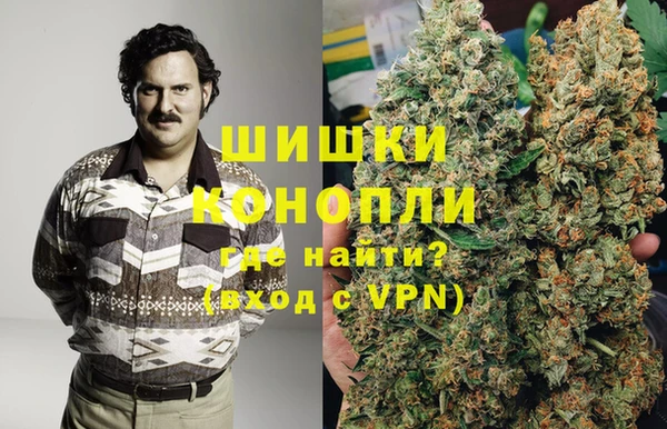 а пвп мука Балахна