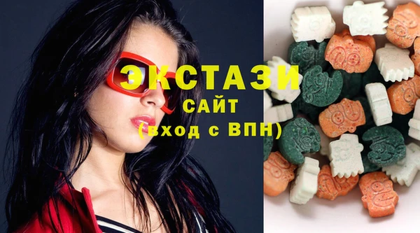 а пвп мука Балахна
