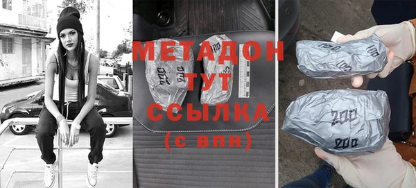 а пвп мука Балахна