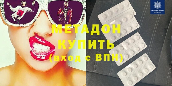 тгк Балабаново