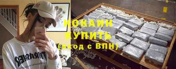 тгк Балабаново