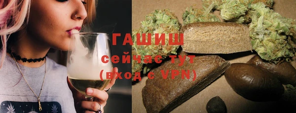 тгк Балабаново