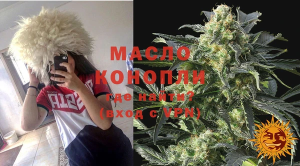 а пвп мука Балахна
