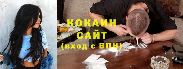 а пвп мука Балахна