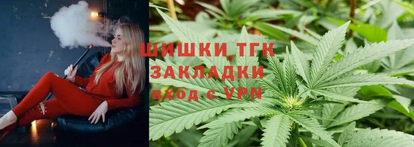 а пвп мука Балахна