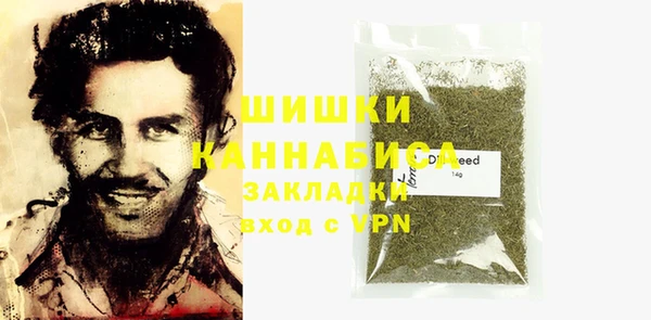 а пвп мука Балахна