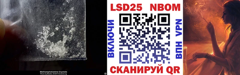 LSD-25 экстази кислота  купить наркотик  гидра ссылки  Ясногорск 